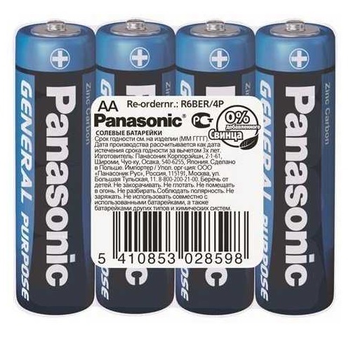 Батарейка Panasonic General R06 (AA) S4 (60/600) кор.