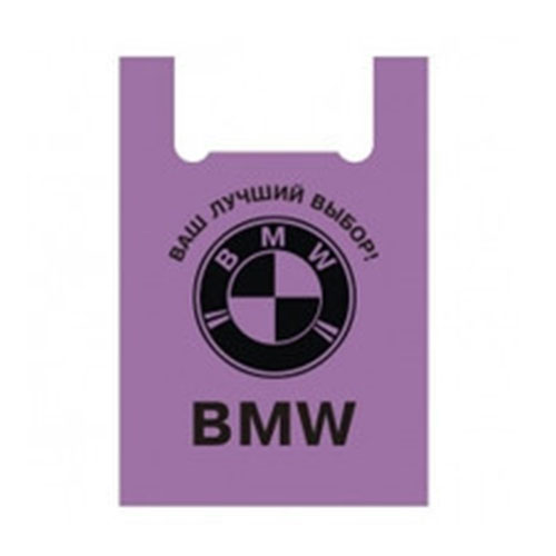 Пакет-майка BMW №4 (50шт/уп