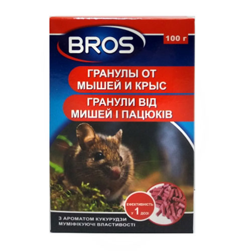 Гранули від щурів та мишей BROS 100 гр (12шт/ящ)