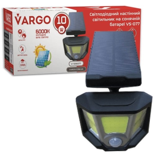 LED світильник на сонячній батареї настінний поворотний VARGO 10W COB 109077