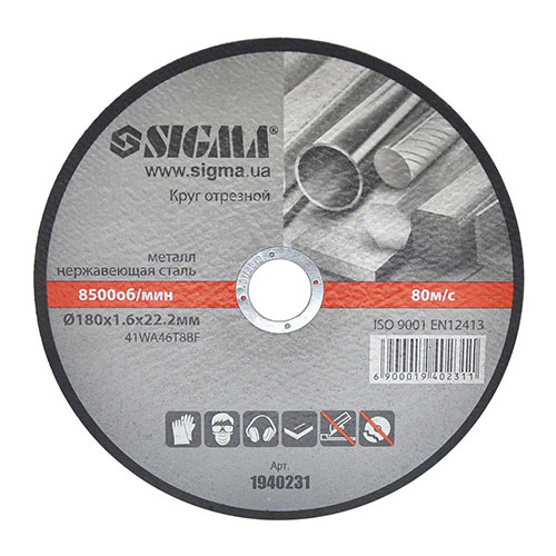 Круг Sigma відрізний по металу та нержавіючої сталі Ø180х1.6х22.2мм (КРАТНО 5шт) 1940231