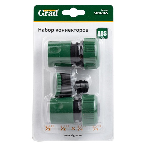 Набір конекторів Grad ½˝+ адаптер в/р ½˝×¾˝ для шланга ¾˝  (5016165)