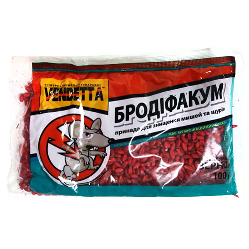 Зерно Бродифакум / Котофеїч від мишей та щурів