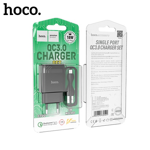 МЗП HOCO  C72Q 1USB/2.1A + кабель Micro