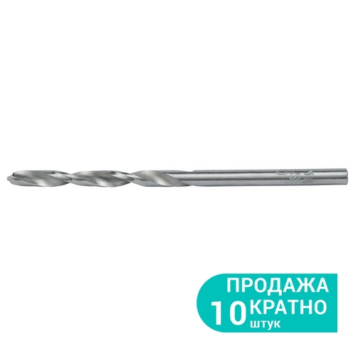 Свердло Sigma по металу HSS поліроване PVC Ø 3.0мм (КРАТНО 10шт) 1169231