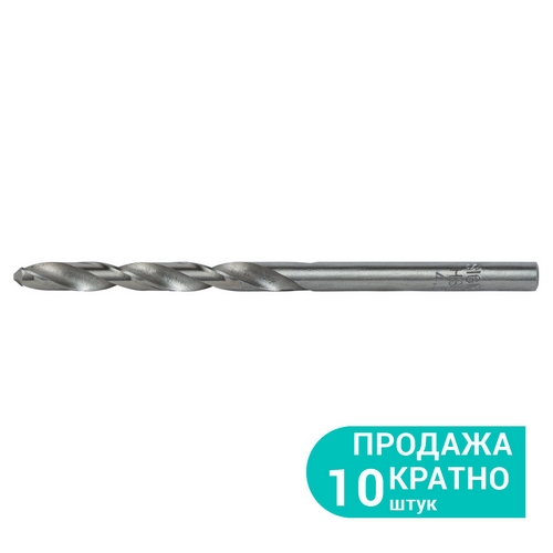 Свердло Sigma по металу HSS поліроване PVC Ø 4.2мм (КРАТНО 10шт) 1169351