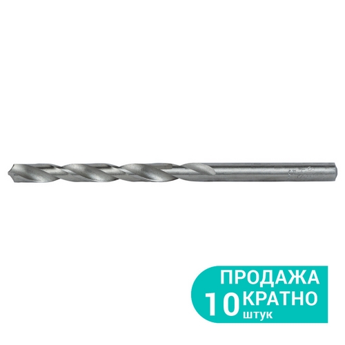 Свердло Sigma по металу HSS поліроване PVC Ø 5.0мм (КРАТНО 10шт) 1169431
