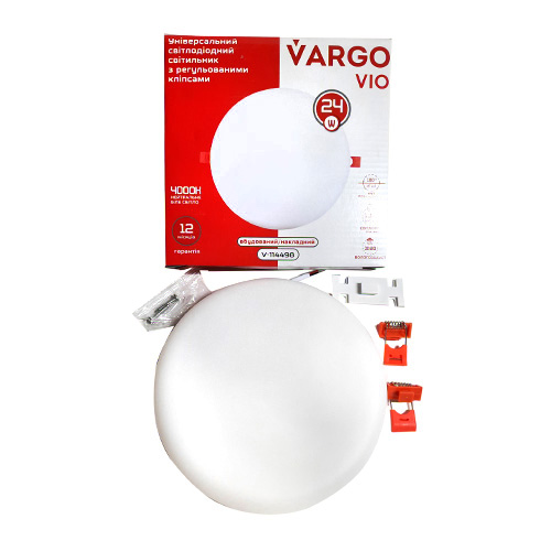 LED світильник універсальний з перехідником круг VARGO 24W 4000K 175-265V (114498)