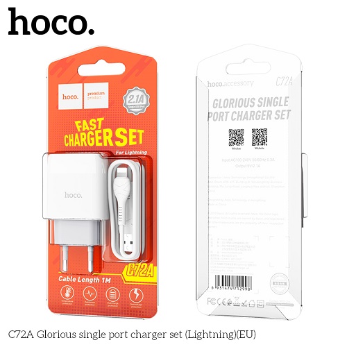 МЗП HOCO  C72A 1USB/2.1A + кабель Lightning