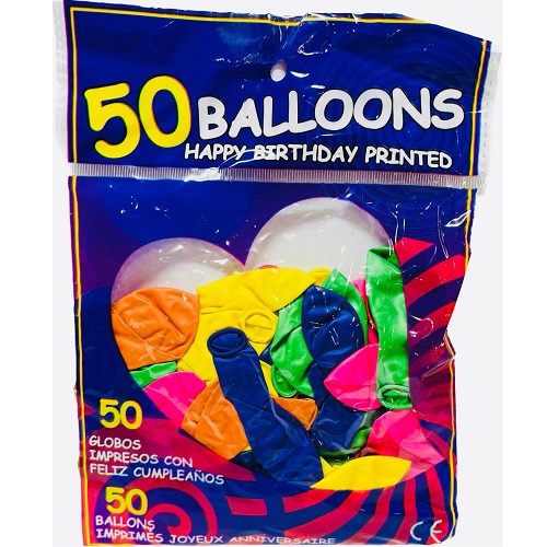 Надувні кульки різноцв. (50шт/уп)