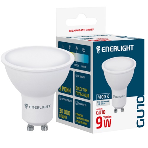 LED лампа ENERLIGHT GU10 9Вт 4100K (5872)