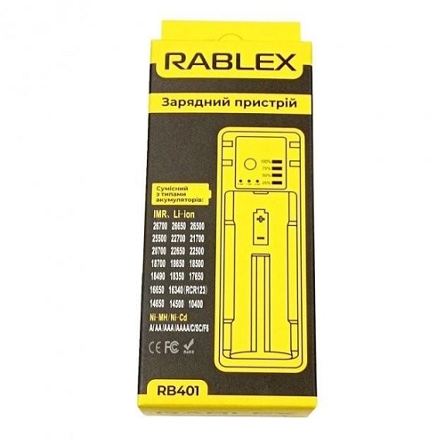 Зар. пристрій Rablex RB-401 /1 канал /1А/(Ni-MH/Ni-Cd: AA