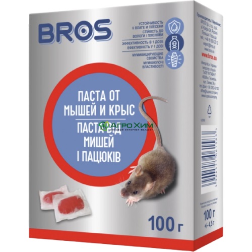 Паста BROS від мишей та щурів 100гр коробка (12шт/ящ) ()