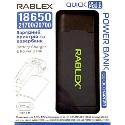 Зар. пристрій Rablex RB-410 з функцією PowerBank /2 канали /2А/(Li-ion IMR/INR/ICR 18650) ()